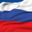 Праздничная программа 12 июня в Домодедово - Pro-Domodedovo.Ru
