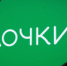 image - Domodedovo-City.Ru