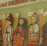 image - Domodedovo-City.Ru
