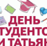 image - Domodedovo-City.Ru