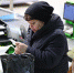 image - Domodedovo-City.Ru