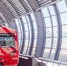 image - Domodedovo-City.Ru