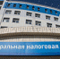 image - Domodedovo-City.Ru