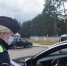 Проведение на территории Московской области третьего социального раунда «Трезвый водитель» - Pro-Domodedovo.Ru