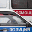 В микрорайоне Южный сбили ребенка - VDomodedovo.Info