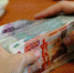 В Домодедово задержали женщину, подозреваемую в мошенничестве на 3,3 млн рублей - VDomodedovo.Info