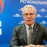 3000 + 500 обращений - Газета Призыв