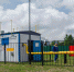 В Подмосковье малоимущим компенсируют часть расходов на оборудование газа внутри участка - Газета Призыв