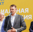 Офис социальной газификации в открыт Домодедово - Администрация г. Домодедово