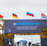 «Агрополигон»: поле для экспериментов - Газета Призыв