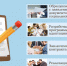 Социальный контракт в помощь начинающим предпринимателям открыть собственное дело городском округе Домодедово - Управление соцзащиты населения