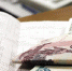 Информация для граждан городского округа Домодедово о досрочной выплате за ЖКУ - Газета Призыв