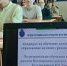 Полицейские в Домодедово провели масштабную онлайн-акцию «Правильный выбор» - Pro-Domodedovo.Ru