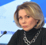 Екатерина Семёнова: Детям Донбасса предоставляются комплексная помощь и комфортные условия проживания - Газета Призыв