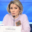 Екатерина Семёнова: Около 3 тысяч детей с аутизмом обучаются в школах Подмосковья - Газета Призыв