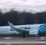 EgyptAir открывает чартерную программу на курорты Красного моря из аэропорта Домодедово - Аэропорт Домодедово