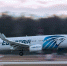 EgyptAir открывает чартерную программу на курорты Красного моря из аэропорта Домодедово - Газета Призыв