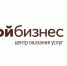 Домодедовский бизнес может получить консультацию контрольно-надзорных органов онлайн с помощью регпортала госуслуг - Газета Призыв