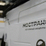 Названы самые популярные автобусные маршруты Подмосковья - Pro-Domodedovo.Ru