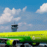 S7 Airlines возобновляет полеты в Турцию из аэропорта Домодедово - Газета Призыв