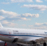 ​В Петрозаводск из аэропорта Домодедово - VDomodedovo.Info