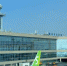 ​Новые возможности для путешествий от партнера аэропорта Домодедово — S7 Airlines - VDomodedovo.Info