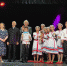 Домодедовский хореографический ансамбль на фестивале «Вечная Память» - Администрация г. Домодедово
