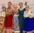 Домодедовская фольк-шоу группа «Кумушки-подружки» приняла участие в фестивале-конкурсе «ДебютФЕСТ» - Администрация г. Домодедово