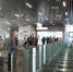 ЦППК запустила оплату проезда в билетных автоматах через СБП - Pro-Domodedovo.Ru
