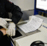 Монеты и масонский знак нашли у пассажира в аэропорту Домодедово - Regions.Ru