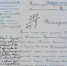 ​Городу Домодедово - 127 лет! - VDomodedovo.Info