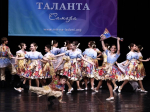 Юные танцоры из Домодедова покорили международный конкурс