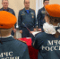 В Домодедове состоялось торжественное посвящение в кадеты пятиклассников - Regions.Ru