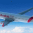 ​Air Arabia открывает рейсы из аэропорта Домодедово в Рас-эль-Хайму - VDomodedovo.Info