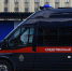 В Домодедово мужчинам, забившим до смерти знакомого, предъявили обвинения в убийстве - Regions.Ru