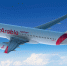 Air Arabia открывает рейсы из аэропорта Домодедово в Рас-эль-Хайму - Аэропорт Домодедово