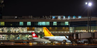 ​Новый сервис в аэропорту Домодедово для опаздывающих пассажиров - VDomodedovo.Info
