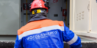 В Домодедове 20 декабря состоятся отключения электроэнергии - Regions.Ru