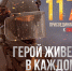 Когда присваивают воинское звание во время СВО? - Газета Призыв