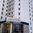 ZONT Hotel Group увеличил номерной фонд Airhotel Express более чем в 2 раза - VDomodedovo.Info