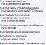Катайтесь безопасно! Как вести себя на горке - Администрация г. Домодедово