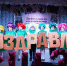 Востряковский лицей отметил юбилей - Regions.Ru