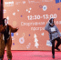 Куда сходить в Домодедове с 4 по 9 февраля - Regions.Ru