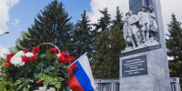 Домодедовцев приглашают принять участие во всероссийской патриотической акции - Regions.Ru