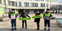 В Подмосковье автоинспекторы в ходе социального раунда «Маленький пассажир-большая ответственность» провели мероприятие «Мы вместе за безопасность наших детей» - Администрация г. Домодедово