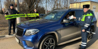 В Подмосковье автоинспекторы в ходе социального раунда «Маленький пассажир-большая ответственность» провели мероприятие «Мы вместе за безопасность наших детей» - Газета Призыв