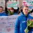 Как отметить 8 марта в Домодедове - Regions.Ru