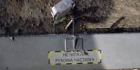 Сбито 73 вражеских беспилотника, летевших на Москву - VDomodedovo.Info