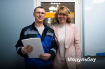 Глава Домодедово Евгения Хрусталева встретилась с трудовыми коллективами производственных предприятий