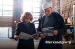Глава Домодедово Евгения Хрусталева встретилась с трудовыми коллективами производственных предприятий